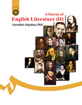 جولة في الأدب الإنجليزي (2)