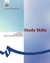 تقنيات التعلم