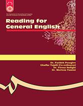 قراءة النصوص الإنجليزية العامة