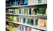 مؤسسة سمت تشارك في معرض السليمانية الدولي للكتاب