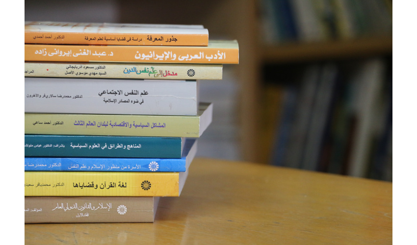 دعوة للمشاركة في إنتاج المحتوى العلمي لقسم اللغة العربية وآدابها