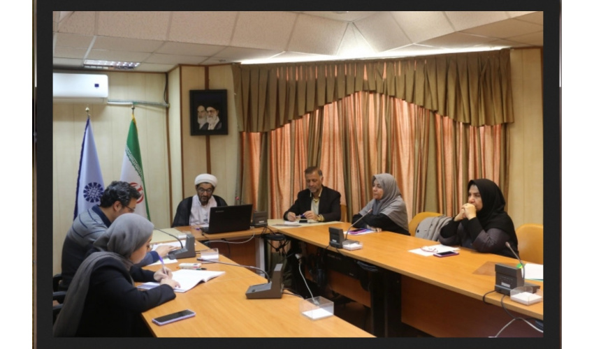 مؤسسة سمت ومؤسسة ابن سينا ينظمان الملقتى العلمي الدولي لمؤشرات الکتب التربوية في الفلسفة الإسلامية