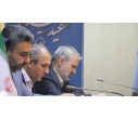 Ghadir International Scientific Meeting