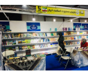 The Presence of SAMT in Sulaymaniyah International Book Fair