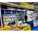 The Presence of SAMT in Sulaymaniyah International Book Fair