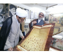 Visits of SAMT's head to Iraqi research institutes