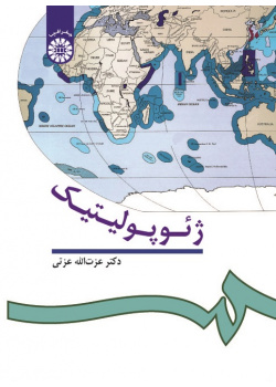 Geopolitics