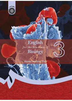 English for the Students of Biology