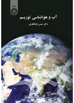 Tourism Climatology