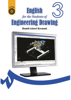 English for the Students of Engineering Drawing