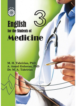 English for the Students of Medicine