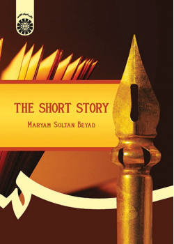 The Short Story