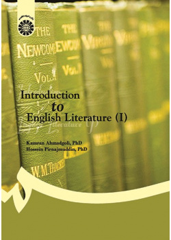 Introduction English Literature (1)