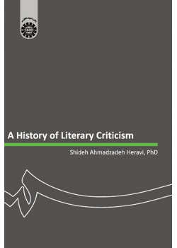 A Short History of Literary Criticism