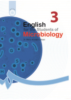 English for the Students of Microbiology