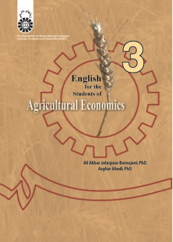 English for the Students of Agricultural Economics