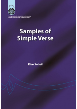 Samples of Simple Verse