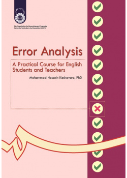 Error Analysis: A Practical Course for English Students and Teachers
