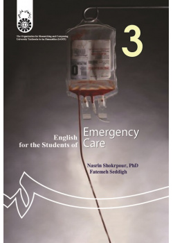 English for the Students of Emergency Care