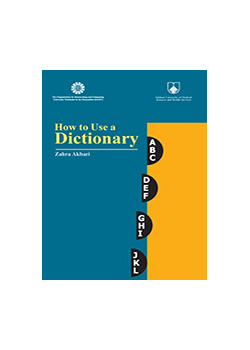 How to Use a Dictionary