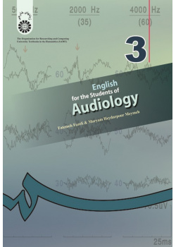English for the Students of Audiology