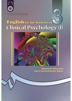English for the Students of Clinical Psychology (I)
