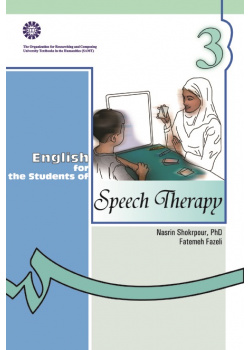 English for the Students of Speech Therapy
