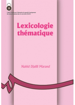 Lexicologie thematique