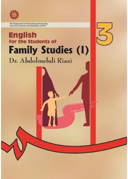 English for the Students of Family Studies (1)