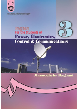 English for the Students of Power, Electronics, Control and Communications