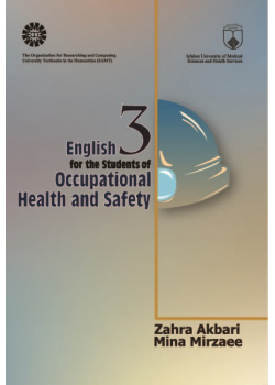 English for the Students of Occupational Health and Safety