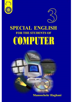 Special English for The Students of Computer