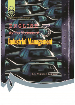 English for the Students of Industrial Management