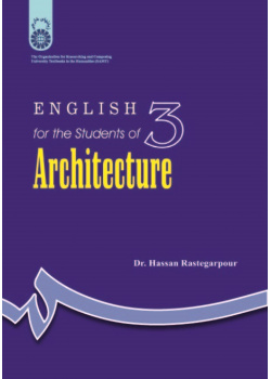 English for the Students of Architecture