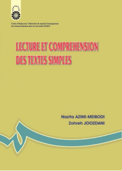 Lecture et Comprehension des Textes Simples