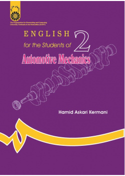 English for the Students of Automotive Mechanics