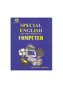 Special English for The Students of Computer