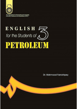 English for the Students of Petroleum