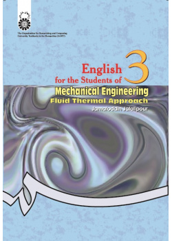 English for Students of Mechanical Engineering: Fluid Thermal Approach