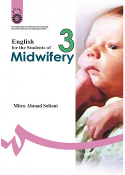 English for the Students of Midwifery