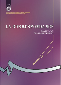 LA CORRESPONDANCE