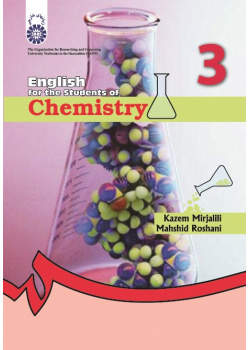English for the Students of Chemistry