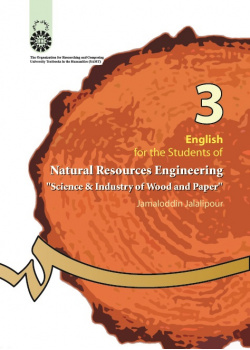 English for Students of Natural Resources Engineering
