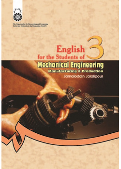 English for the Students of Mechanical Engineering
