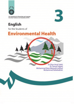 English for the Students of Environmental Health
