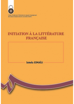 Initiation A`La Litte΄rature Française