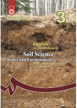 English for the Students of Soil Science (Water and Environment )