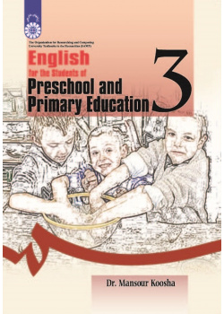 English for the Students of Preschool and Primary Education