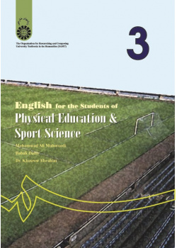 English for the Students of Physical Education & Sport Science
