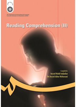 Reading Comprehension (II)